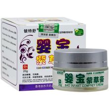 I11댚ϲݸ20g/ƿ׃ͯƤwòݱܛ