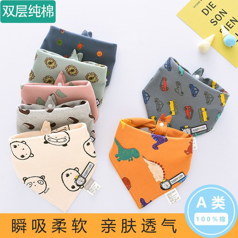 Baby Saliva Towel Pure Cotton Bib Newborn Anti-Vomiting Milk Bib Kidsren's Scarf Saliva Baby Triangle Towel Headscarf
