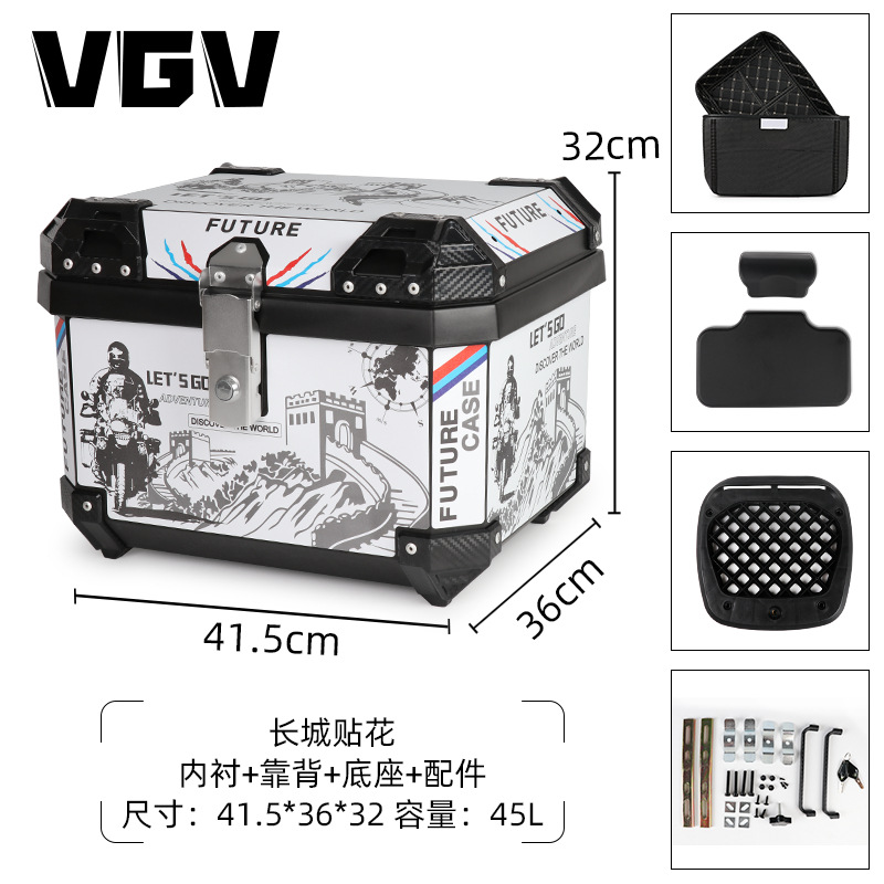 [Spot] maletero de motocicleta maletero coche eléctrico maletero trasero maletero sin aleación de aluminio de gran capacidad universal