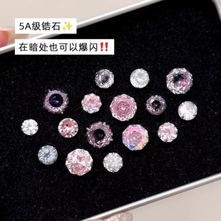 �A��8mmõ����⁺Ͻ����ᔶ��С�ɰٴ��䓶���t�ü�⁺Ͻ�