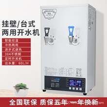 ��ѩ�����ò��Mʽ�_ˮ�C��ˮ����ˮ�C�̲�����Ò��ʽȫ�ԄӃ�