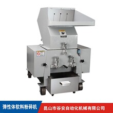 ��Ӧ�Ϻ���TPU,TPE,TPO,TPR��TPB��TPX��TPV���������Ϸ������