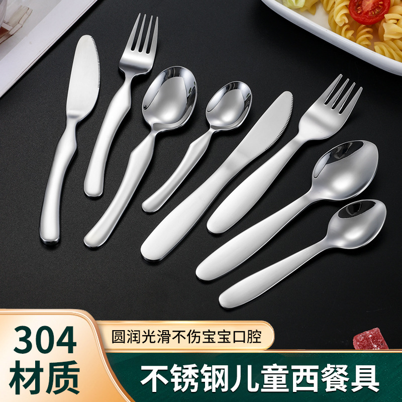 Cuchillo de acero inoxidable 304, tenedor y cuchara creativa occidental vajilla cuchara Tenedor Cruz-frontera de los niños cuchara vajilla Conjunto de 4 piezas