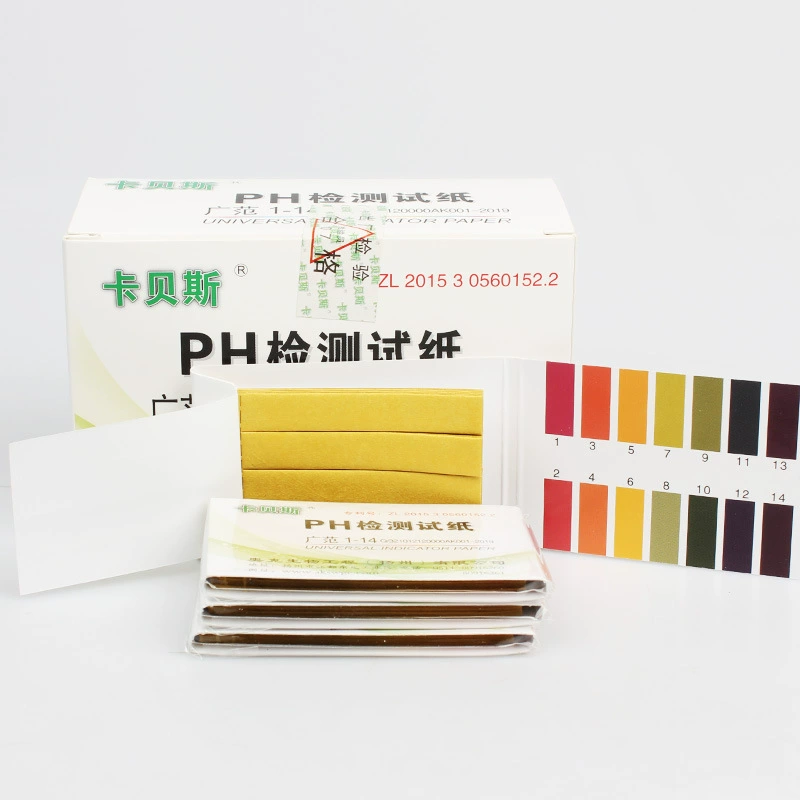 Высокоточная тест-бумага для определения уровня pH в аквариуме, для проверки качества воды в аквариуме, определения кислотности и щелочности, 1 лист с цветовой шкалой