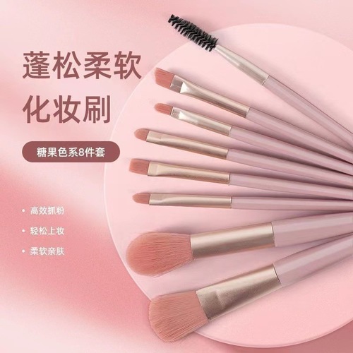 A full set of 8 beginner Instagram anti-aging high-definition makeup brushes, including soft eyeshadow brush and loose powder brush with storage bag