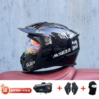 Motorcycle Safety Supplies – Retro Removable 3C Combination Helmet - black-and-white-with-magic-red-y10-external-bluetooth-m
