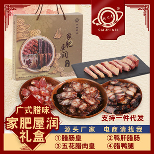 �ҷ��ݝ��Č��Dζ��؛�������˶Y��750g�Vʽ�D�c�����c�D���D����