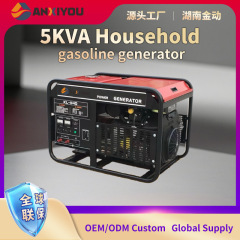 5KVA ハンドプッシュキャンプハンドクランク発電機屋外緊急ガソリンポータブル発電機