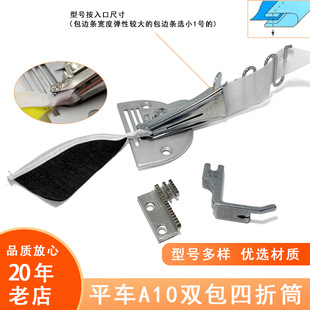 ���I�p�x�CA10��߅Ͳƽ܇��߅����߅����Ͳ�L߅Ͳ�p��4����Ͳ�]��