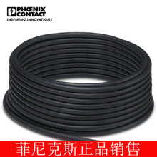 �¹������˹����SAC-4P-100,0-PUR/0,25-1501692