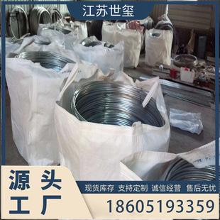 �\��䓈A� �\��䓽ӵؾ� �\���Ͻ�� �\����x�ӽӵ��b��