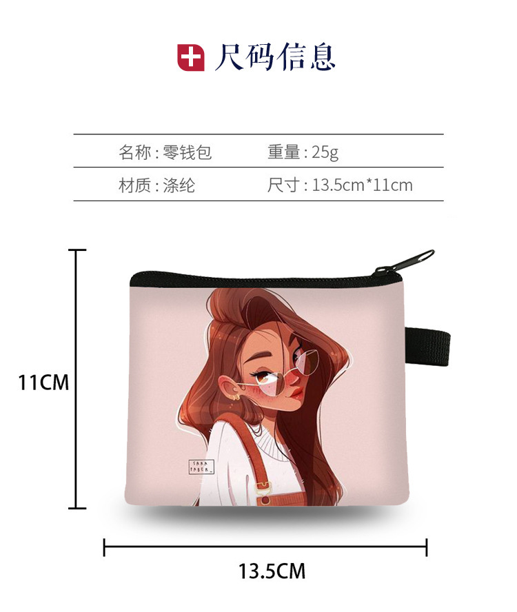 O1CN01szZoiP1NvVBYx9ETk_!!4035541632-0-cib.jpg?__r__=1673336334015