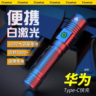 �������Ͳ��늳���С�������y�����h��21700����๦�ܰ׼���