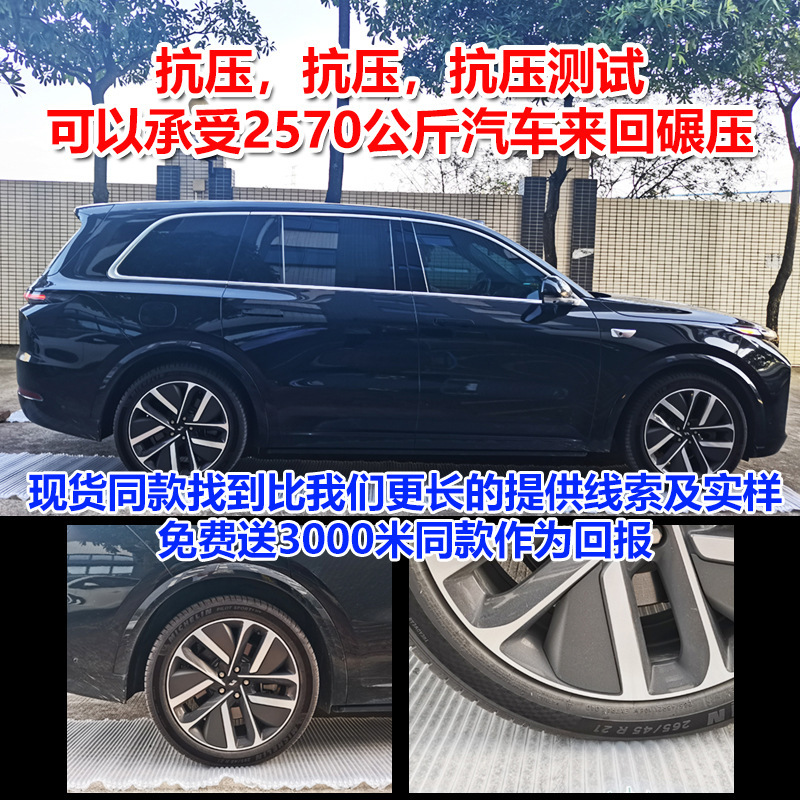 十分な厚さのエアクッションロール 300m パック、衝突防止・耐震性のあるエアバブルコラム、45cm、電子商取引・宅配便専用梱包エアコラム|undefined