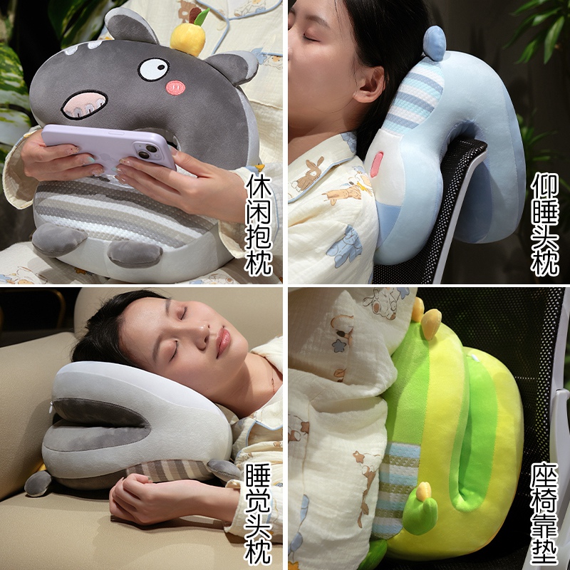 Almohada para Siesta de Seda de Hielo de Peluche