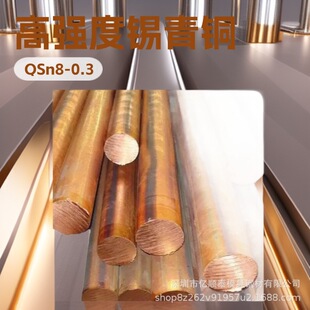�����a�����~C5191���� �����~��C51900�|�̩�a���~�����~��