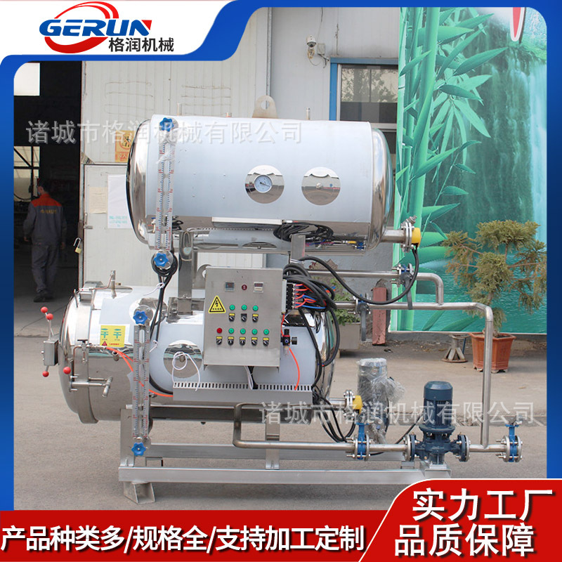 灭菌设备 全自动粽子蒸煮灭菌 粽子蒸煮灭菌锅