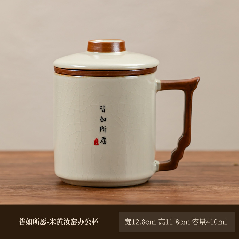 Ru porcelain water cup three-piece set-all as expected