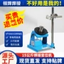 角度电动焊缝焊接焊接机