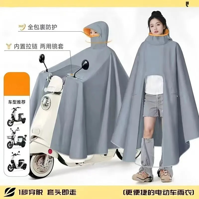 Electric Battery Car Raincoat for Women, Thickeneded Long Full-Body Rainproof Motorcycle Riding All-In-One Poncho Electric Battery Car Raincoat for Women, Thickeneded Long Full-Body Rainproof Motorcycle Riding All-In-One Poncho