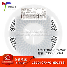 CASE-D_7343��Ƭ����� 100uF(107)&plusmn;10% 16V 293D107X9016D2TE3