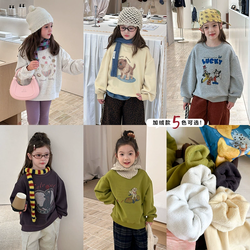 【加绒款】男女童宝宝休闲韩版宽松保暖套头衫珍珠绒加厚卡通卫衣