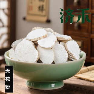 �컨�۴�؛���l��ș�����V��������؛�o��Ѭ�컨��Ƭһ�����l