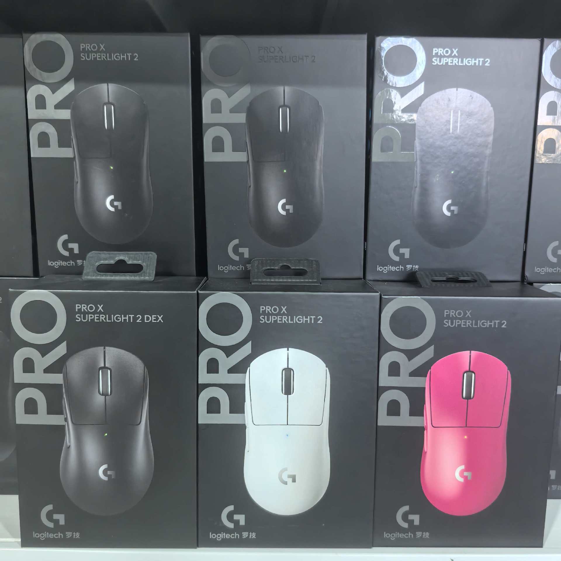 Suitable for Logitech Gpw3 Generation Wireless Gaming Mouse, Dual-Mode Gprox3 E-Sports Mouse, Lightweight Third-Generation Mouse