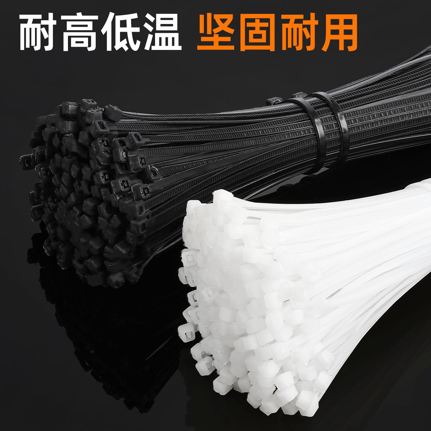 Correa para vehículo eléctrico, correa de nailon autoblocante para motocicleta, correa de fijación de plástico, correa para coche eléctrico, herramienta de cuerda