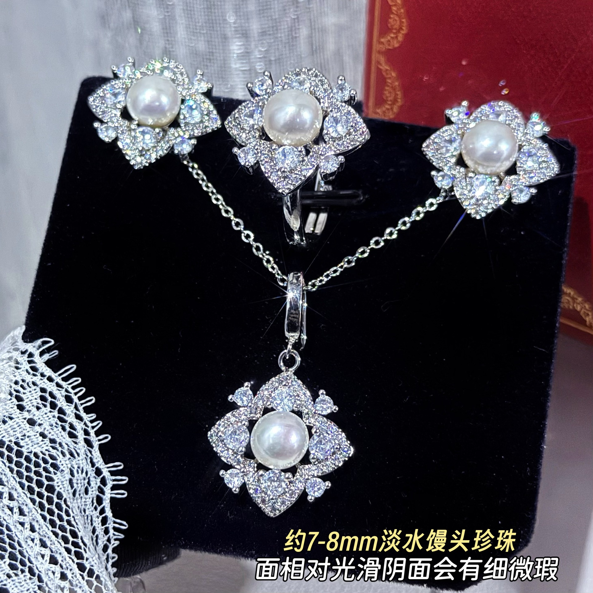 ��ʽ���α�͸�ʯ��Ȼ��ˮ�����׹������ָͨ��ʱ������������װ