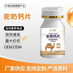 �F؛����}Ƭ�����OEM/ODMһ�����l����������}Ƭ�N������}Ƭ