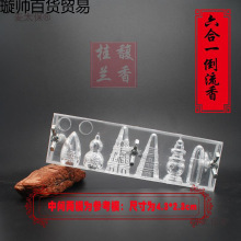 �F��������ģ������diy���ߵ���������ģ����������ֹ�