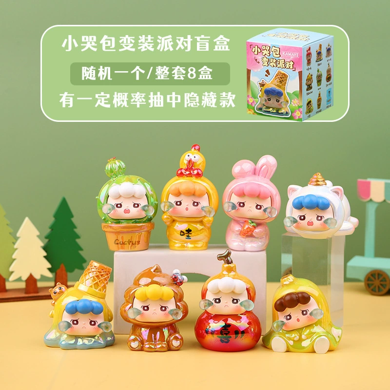 Blind Box Doll Minifigure Set, creative collectible gift, assorted themed series