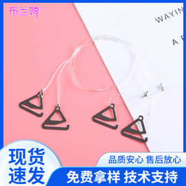亚马逊内衣透明肩带隐形吊带防滑无痕文胸带挂脖背带防滑贴身搭扣