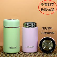 ���x���ر�Ůʿ�����ݲ豭�W��С�ɱ�yˮ���ӿ��ֈFُ����LOGO