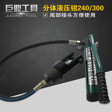 FYQ-240/300wʽҺQ QQ βQҺÉ