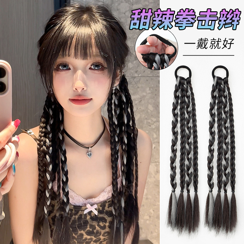 Boxing wig with pigtail