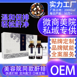 ����Ժ��đ���׺оC�Ϲ��߽���Һ���wѪҺ�c�Ń���Т����Ԍ�ԭ��