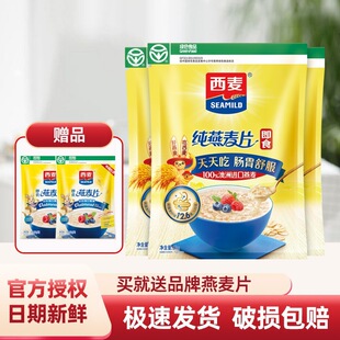 ��������Ƭ1000g*3����ʹ��͛_�ݼ�ʳԭζ�_���������