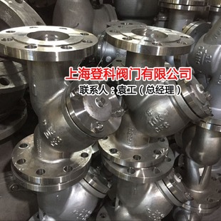 SKR���P��^�V��GL41H-16K DN150 �՘˲��P� Y���^�V����304