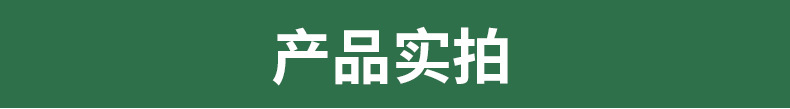 烧烤竹扁签烤肉串串香一次性竹签尖头青皮平串关东煮竹签厂家批发详情15