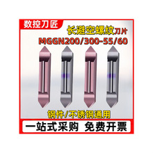 �L�ܿՔ����ݼy��Ƭ60�Ȳ��P������������ęC�ݼy��HKFF42R6001