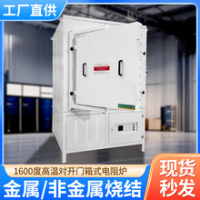 1600�Ȍ��_�T��ʽ늠t���t��t�Ź��f���ӟ�t�ߜؠt���ܜؿ�