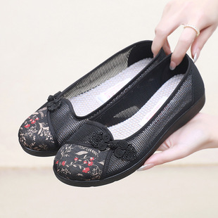 �ϱ�����ЬŮ�ļ��¿�����ƽ��Ь�������m�������Ь����ܛ��Ь��