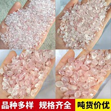 ��Ȼ��ˮ����ʯ��會���ˮ������ʯ��~�׻��辰ʯ��޹ˮ���U��ʯ