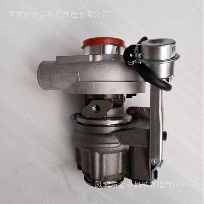 hx30w 3590128 Supercharger