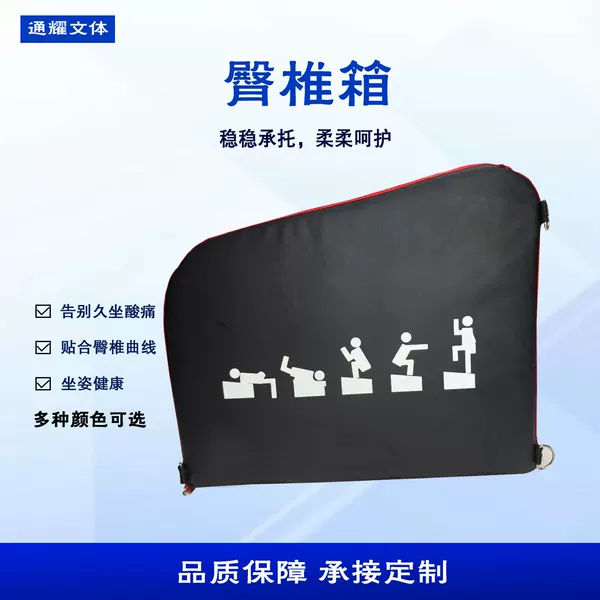 Hip Thrust Bench Yoga Stool Home Gym Hip Thrust Hip Bridge Box Trainer Shaping Multifunctional Hip Thrust Box