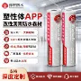 外露定制屋面工程卷材