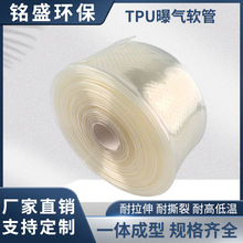 TPU�۰����ؚ�ĤƤ�ɳ����ؚ�ܛ�ܹ�ʽ�ؚ���ĤƬ��ˮ̎���ؚ��