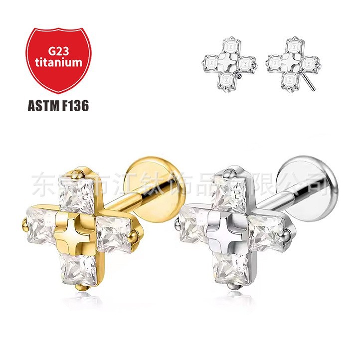 Pointed titanium steel lip stud product view
